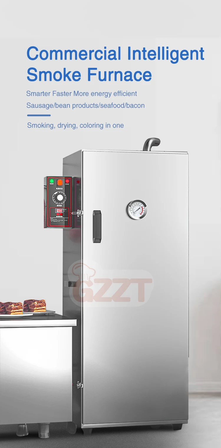 Commercial Use Meat Smoke Electric Smoker Smoking Production Machine