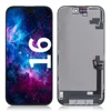 For iPhone 16