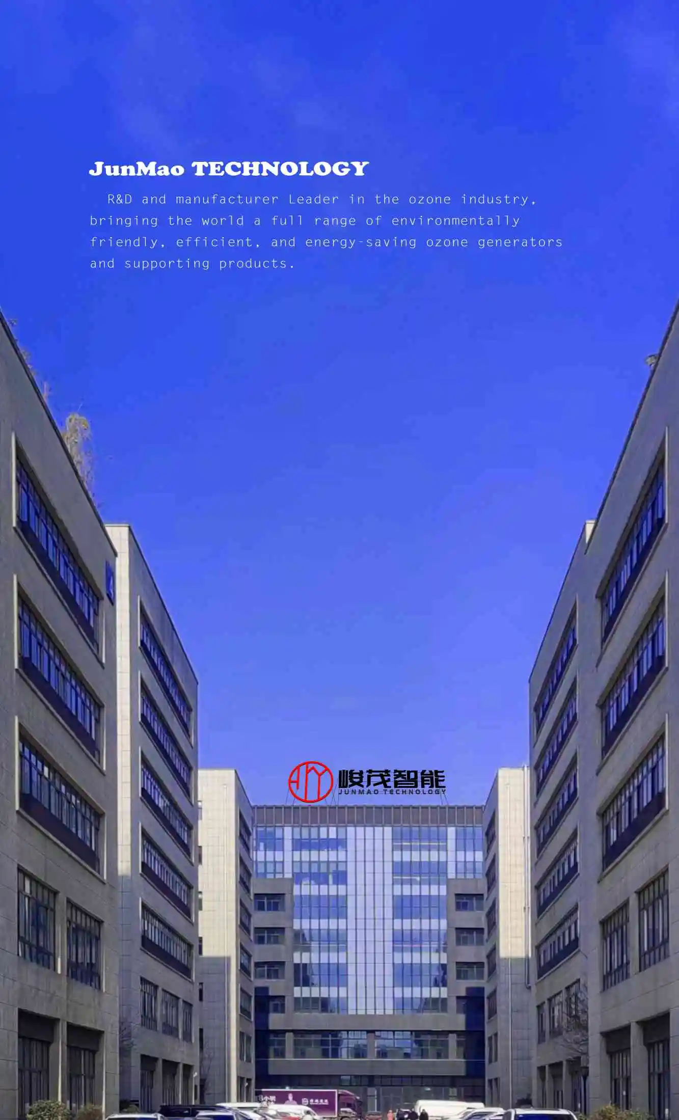 Shaanxi Junmao Intelligent Technology Co., Ltd.