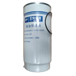 Dongfeng Howo FAW SHACMAN New Construction Machinery with Yuchai Engine Original Fuel Filter KJ100-1105350