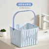 Hollowed-out striped bath basket - sky blue