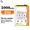 บีเอ็น56
