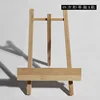 Soporte Cuadrado para Té Pu'er A