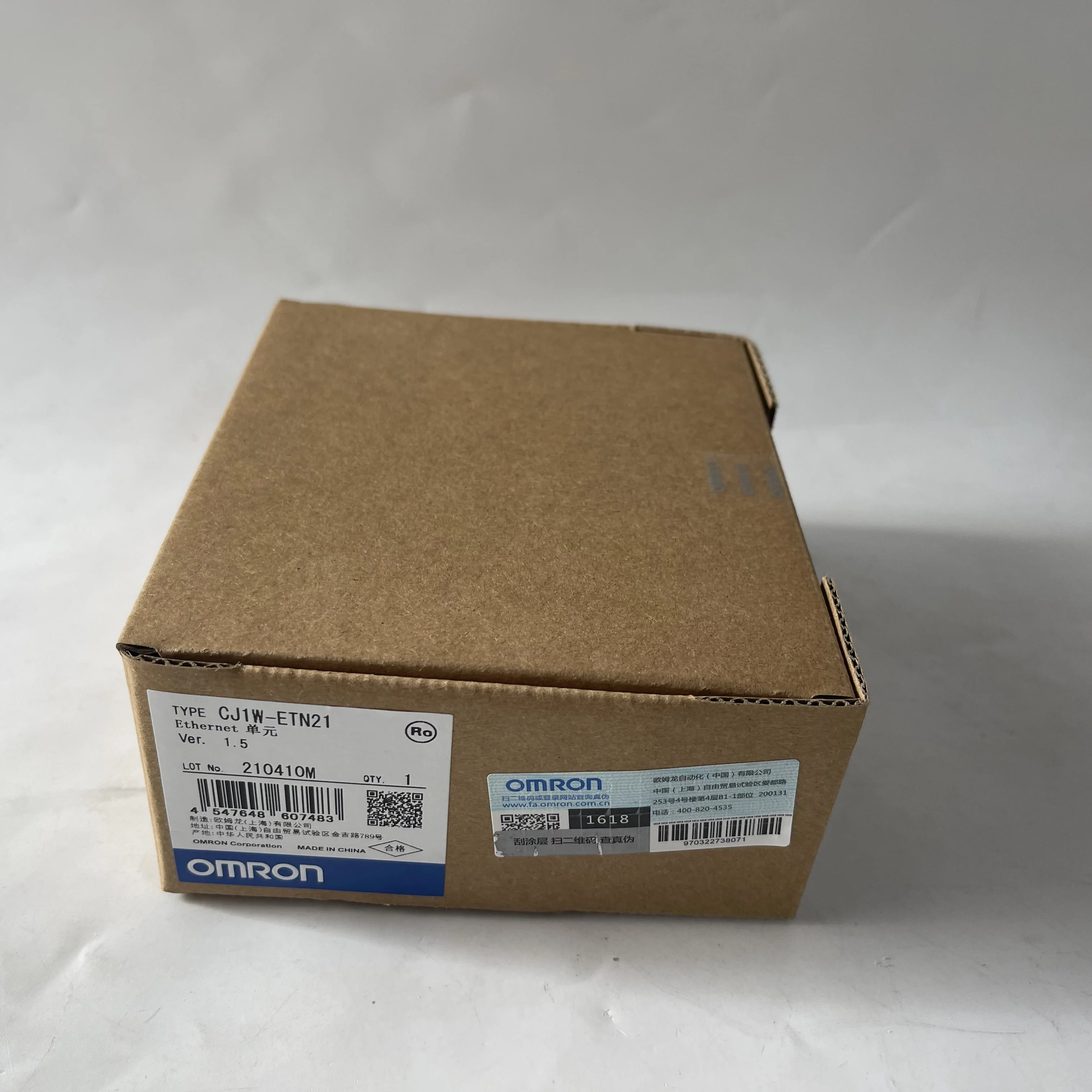 Omron PLC Ethernet Communication Unit CJ1W-ETN21 Omron PLC Ethernet Communication Unit CJ1W-ETN21