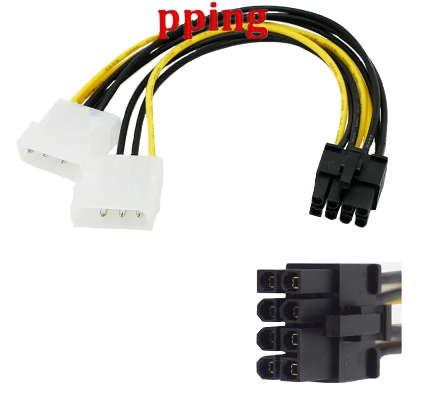 8 Pin 2 IDE Dual 4pin IDE Male to Female PCI-E Y IDE Power Cable Adapter Connector for video card Kavas 