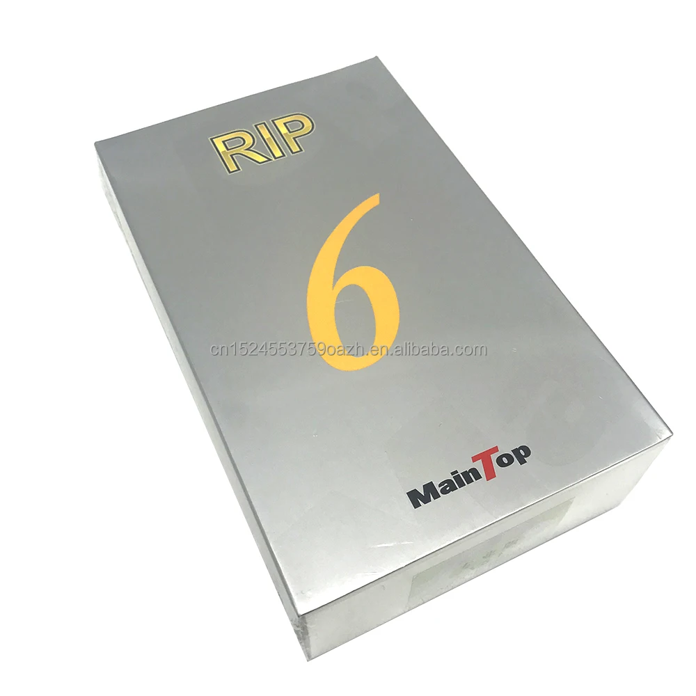 6.1版喷码机带加密狗的主顶翻页软件 (英文版)