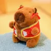 Capybara-เสื้อกั๊กดอกบัว-12ซม