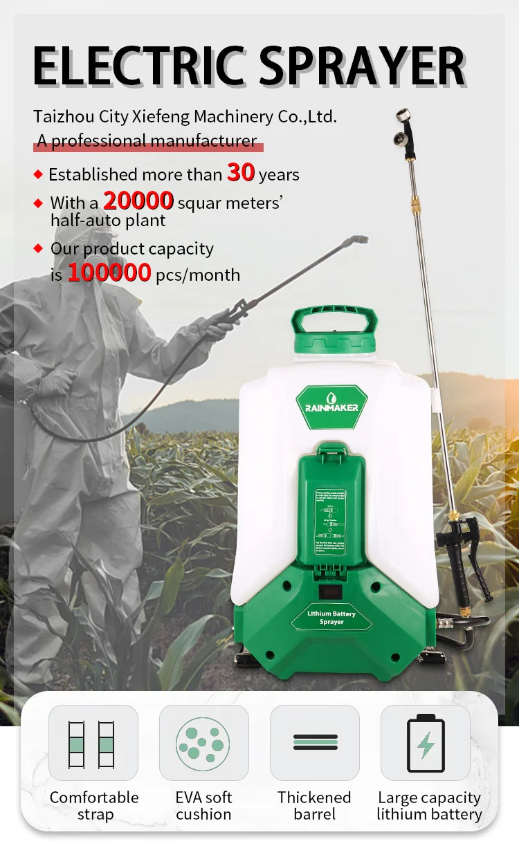 16l 20l knapsack agriculture battery operated sprayer pump portable electrically electric disinfection sprayer