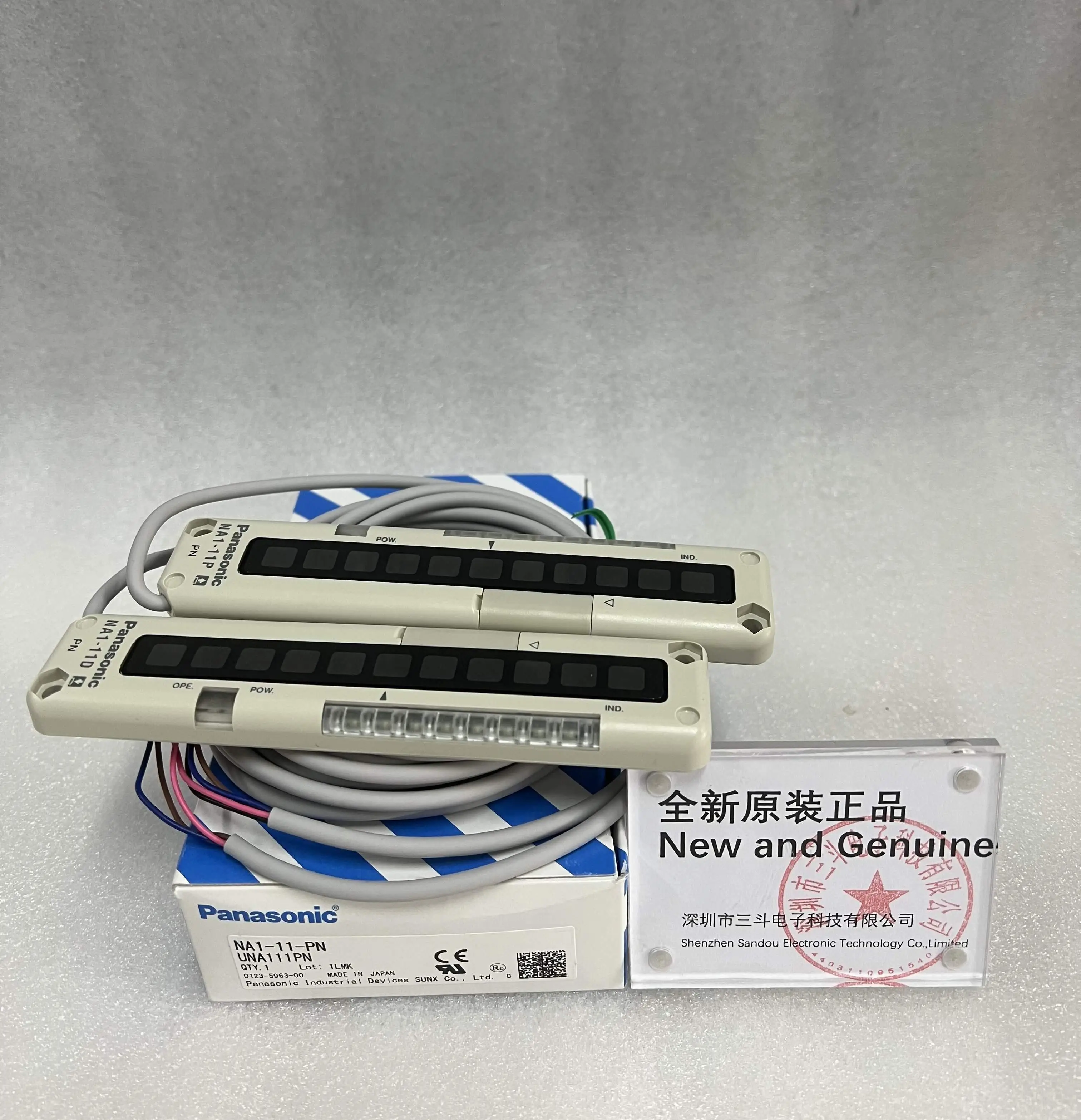 Panasonic Safety Light Curtain Set NA1-11  NA1-11P (Transmitter) & NA1-11D (Receiver)