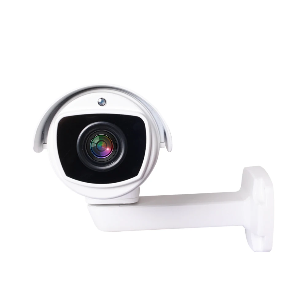 XMeye Pro 5MP Pan/Tilt CCTV 4x Optical Zoom PoE IP PTZ Bullet Camera IR 60m  Waterproof Outdoor Video Security Metal Housing