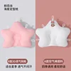 Pink Dinosaur Starfish Adjustable Pillow