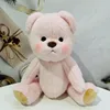 Meat pink nipped face naked - 30cm pure handmade