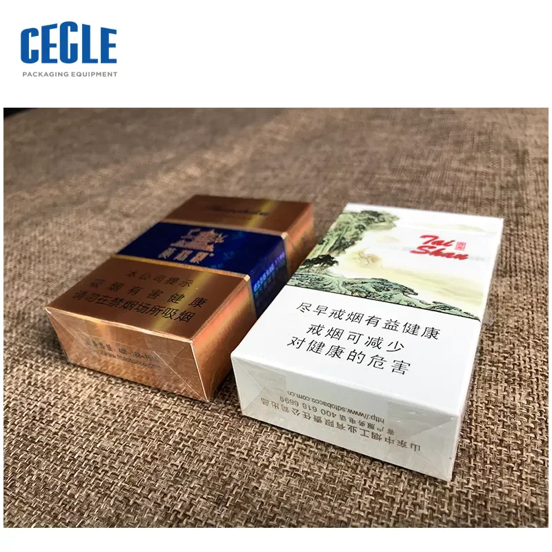 CW-88/CW-88A Semi Automatic Perfume Box Overwrap Machine,Cellophane Wrap Machine Perfume Box