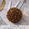 L-Single Green Onion Ball-Brown