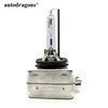 ADT-35W-D3S-6000K