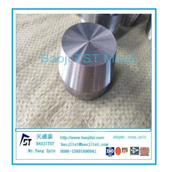 Multi Arc Ion Magnetron Sputtering Titanium Target
