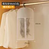 White, size M [29*60CM]