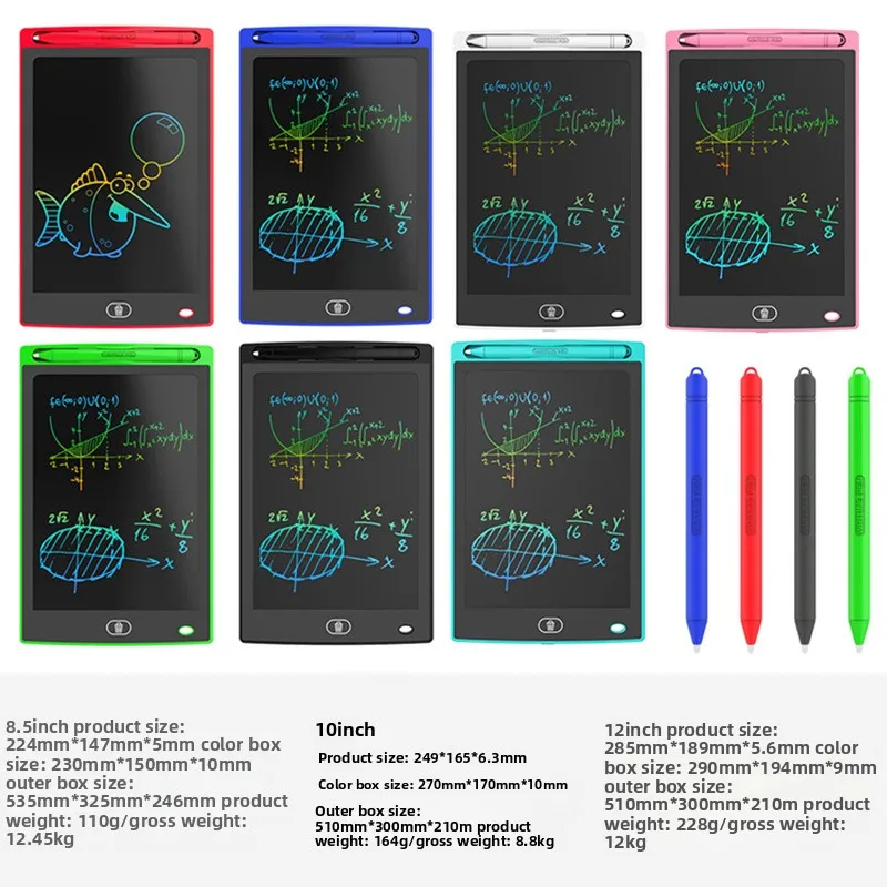 热卖可定制数字书写发光二极管绘图板彩色屏幕涂鸦儿童礼品
