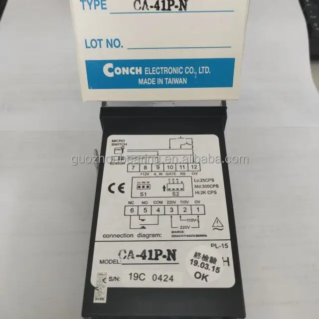 Тайвань раковины электронной настройкой счетчик CA-41P-N