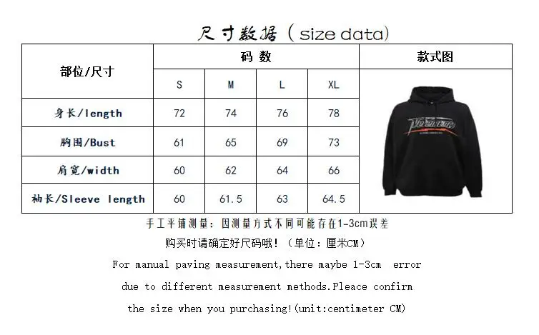 Sweatshirts Pure Euro American Simple Personality Trend Sanitary Clothes  Jacket Hat Glasses Zipper Hoodie Mens Hoodies From Chinanewtrends, $42.26