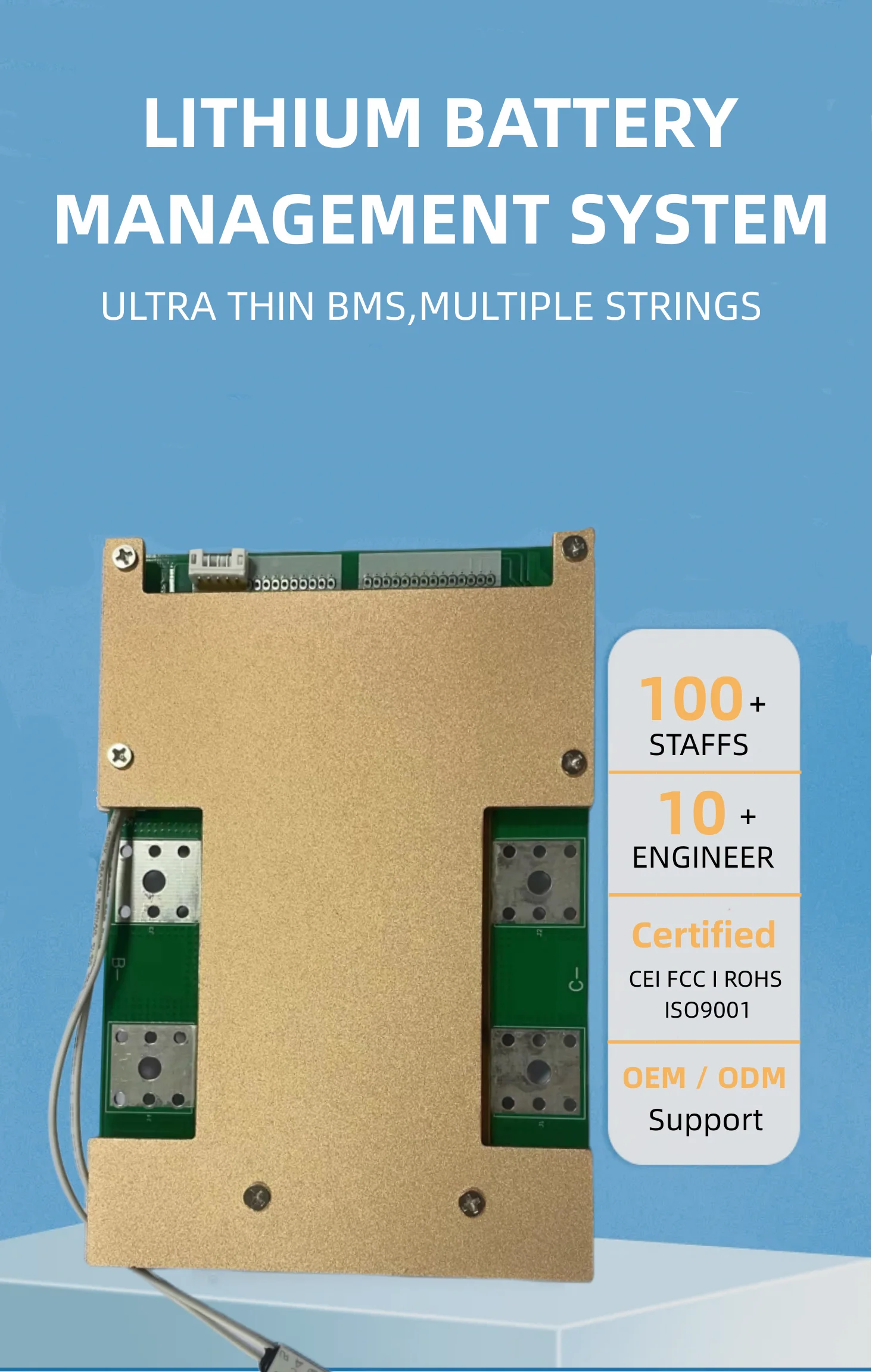 Battery Management System BMS 18650 Battery BMS For Tower Communication Energy Storage 4s Lifepo4 BMS