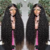 Kinky Curl