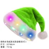 Bottom-lit green christmas hat, opp bag, seam-sealing