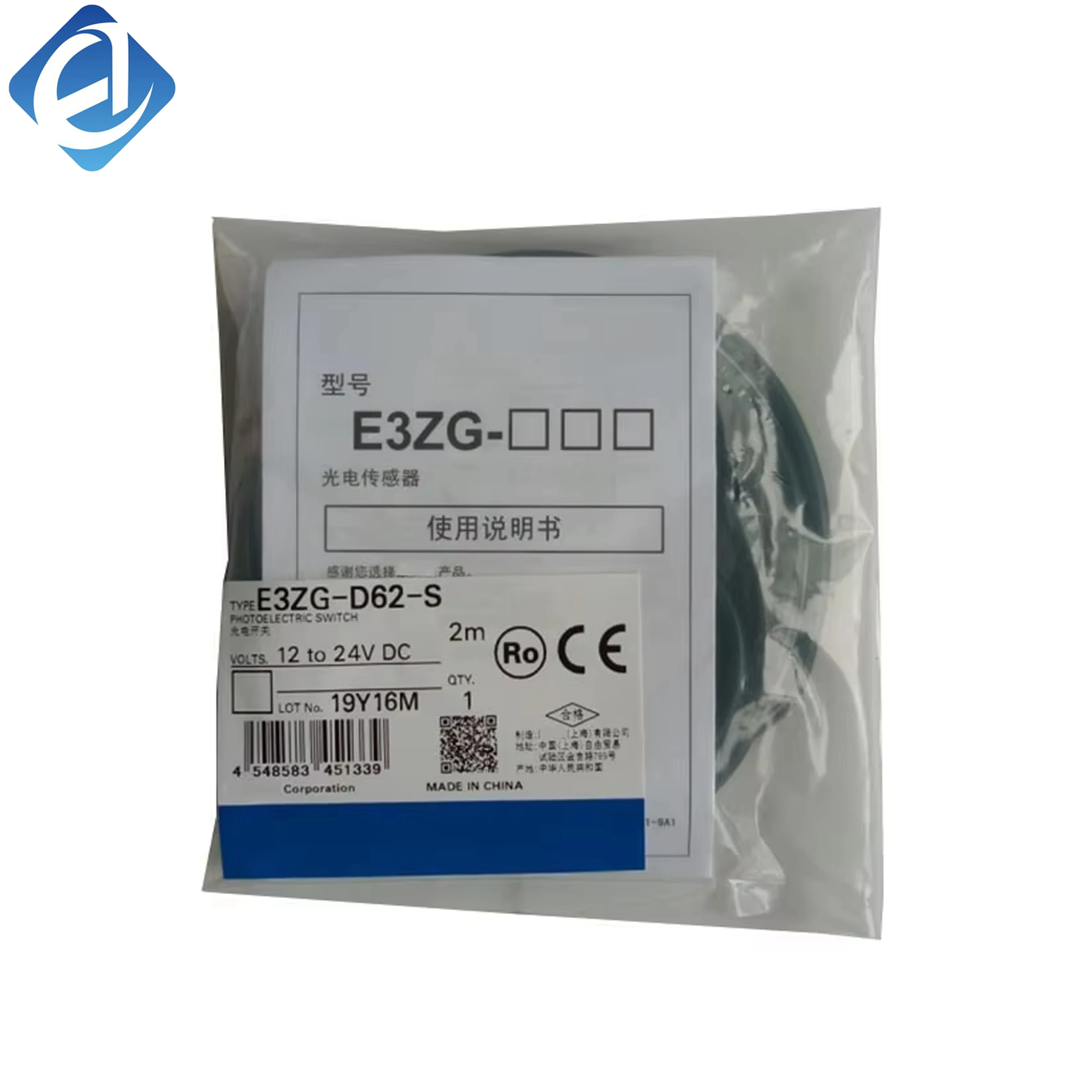 Uus originaalne E3Z-D62 Omroni E3Z-seeria difuusne peegeldusfotoelektriline sensor objektide tuvastamiseks, asukohatundmiseks ja loendamiseks tööstuslikus automaatikamasinates.