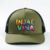 Verde militar