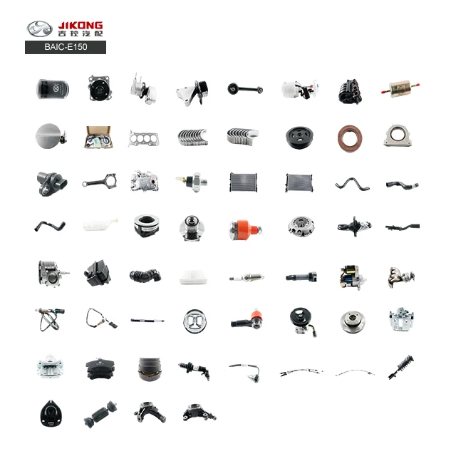 China High Quality BAIC Full Range of Auto Parts Manufacturer BAIC X25 E150 D20 D50 X35