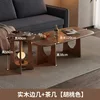 Walnut-colored coffee table set, 1.2m