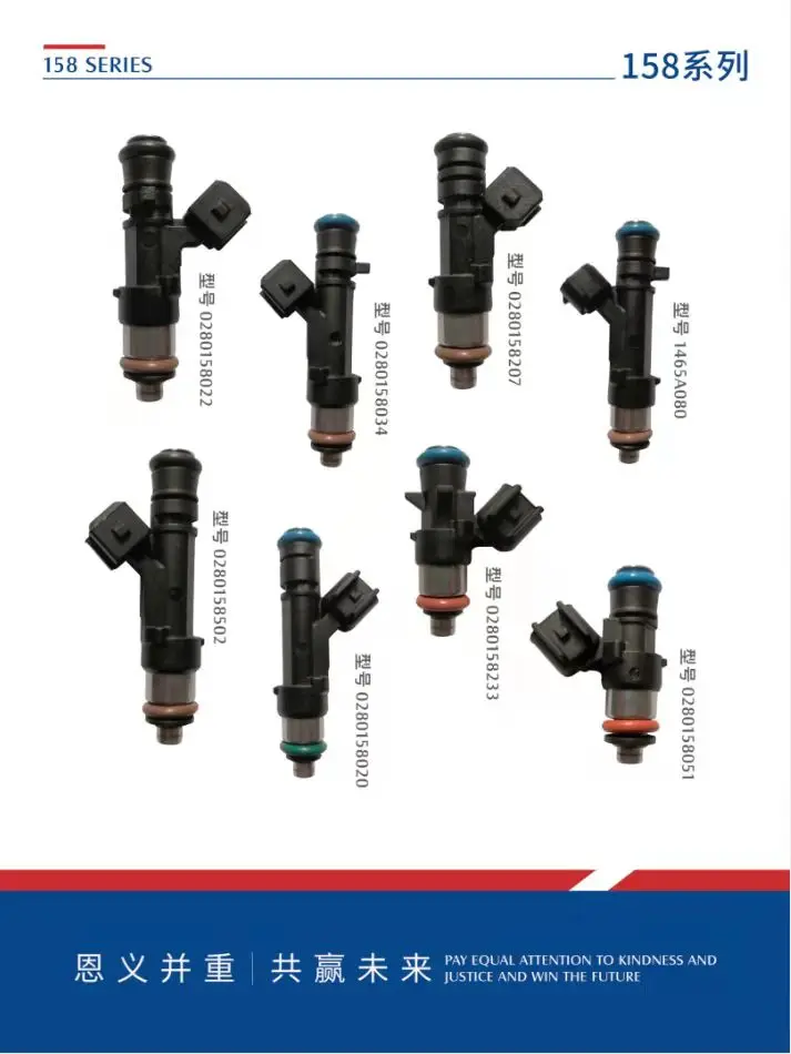 FIREMOTOO Fuel Injectors set of 6 Compatible with Ford Mustang