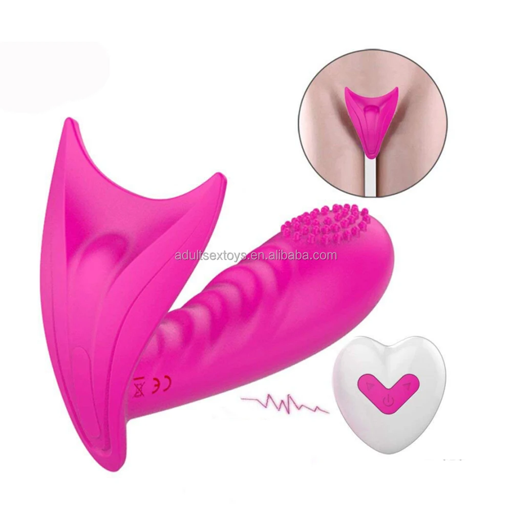 vibrating dildo panties Latex Panties With Vibrating Dildo