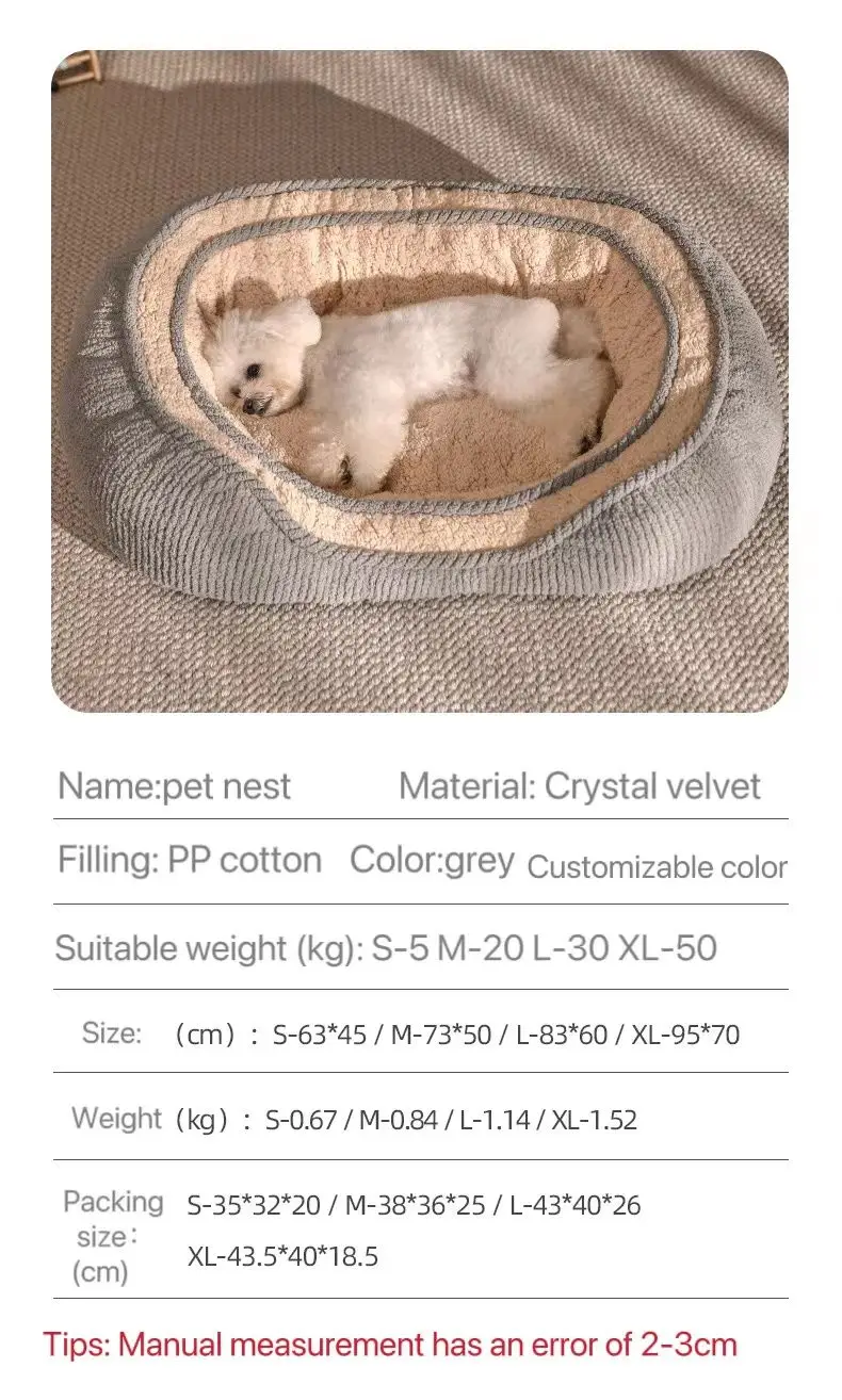 Small Medium Large Dogs Durable Washable Pet Bed Orthopedic Sofa Luxury Soft Sleep Warming Puppy