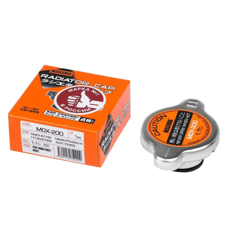 MASUMA MOX-200 Radiator Cap - Efficient Cooling Solutions