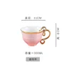 Pink silk cup - 300ml
