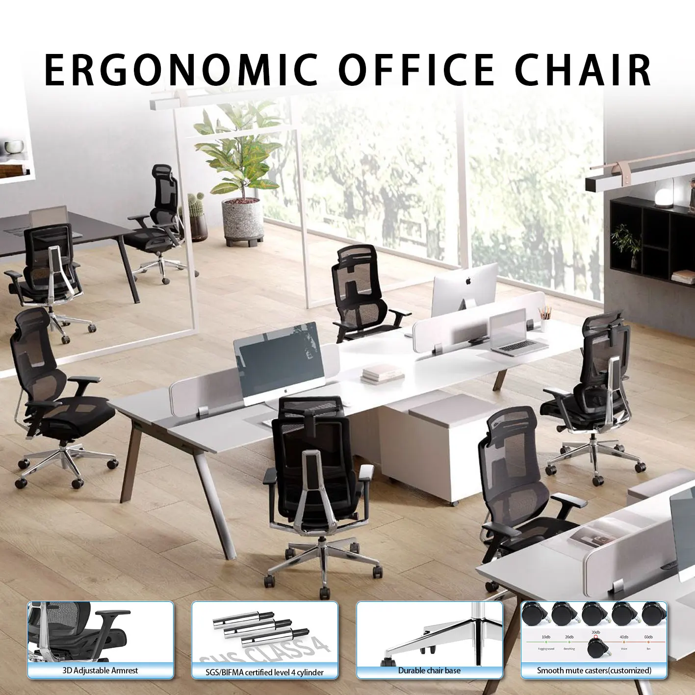 X6 Highly Adjustable Executive Chair Mesh Office Chair Ergonomic Mesh Elite Design Metal Aluminum Swivel Office Chair
