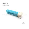 สีฟ้า r09902
