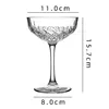 Copa Dj0125-250ml
