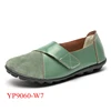 White-YP9060-W7