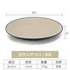 CZP-011 (marron clair)