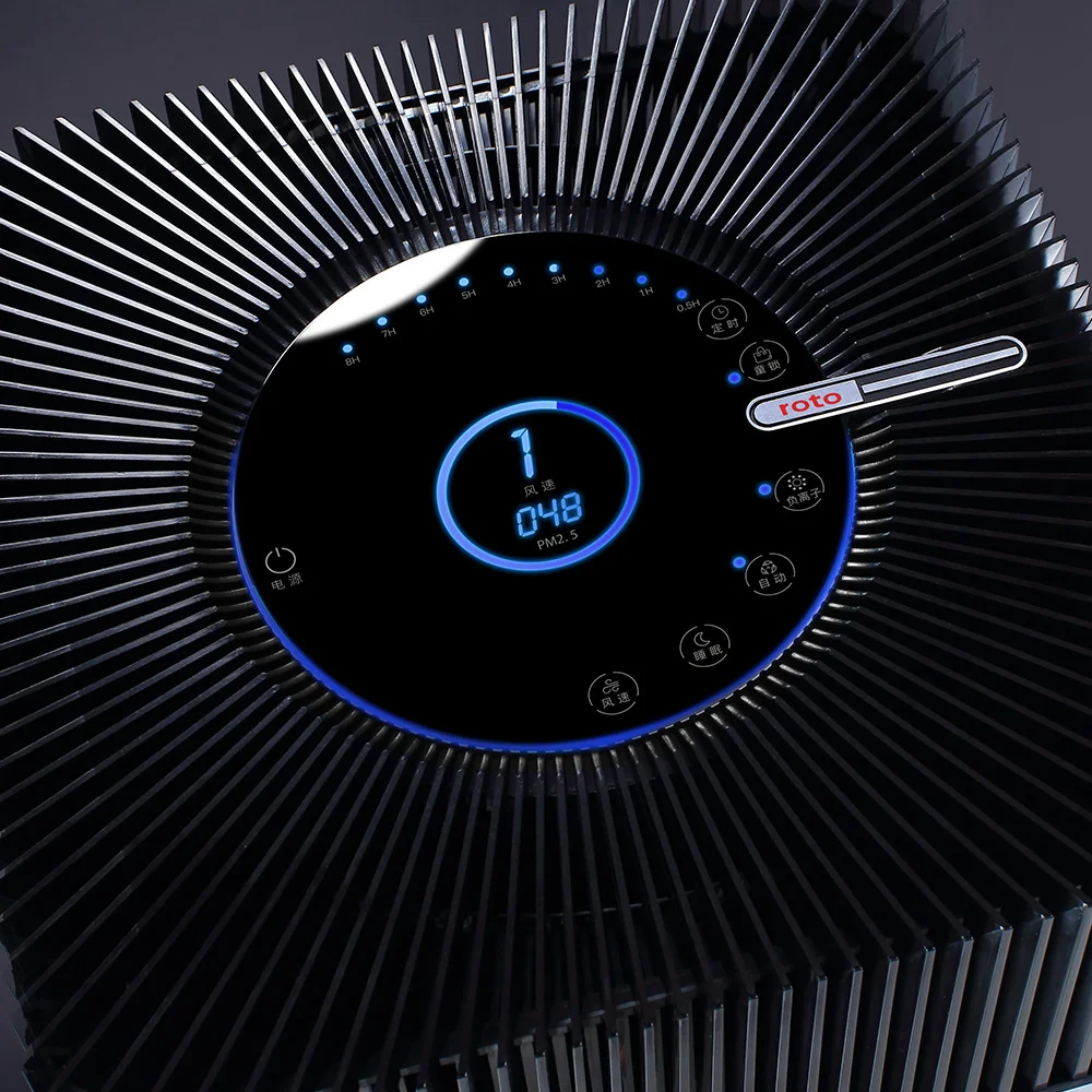 Intelligent Wireless Network Control Air Purifier With Dust and Smell Sensors