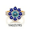รหัสสินค้า: YA0257RS