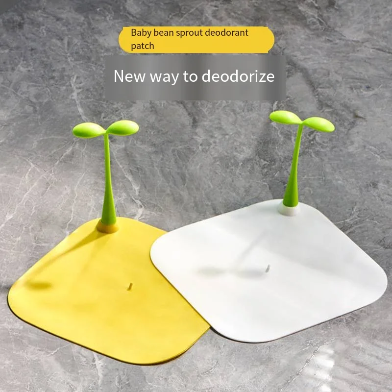 Drain cover household small bean sprout drain silicone sewer deodorant cover toilet bug cover bean seedling drain mat