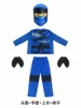 Ninja azul de lego