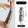 WBQB-007