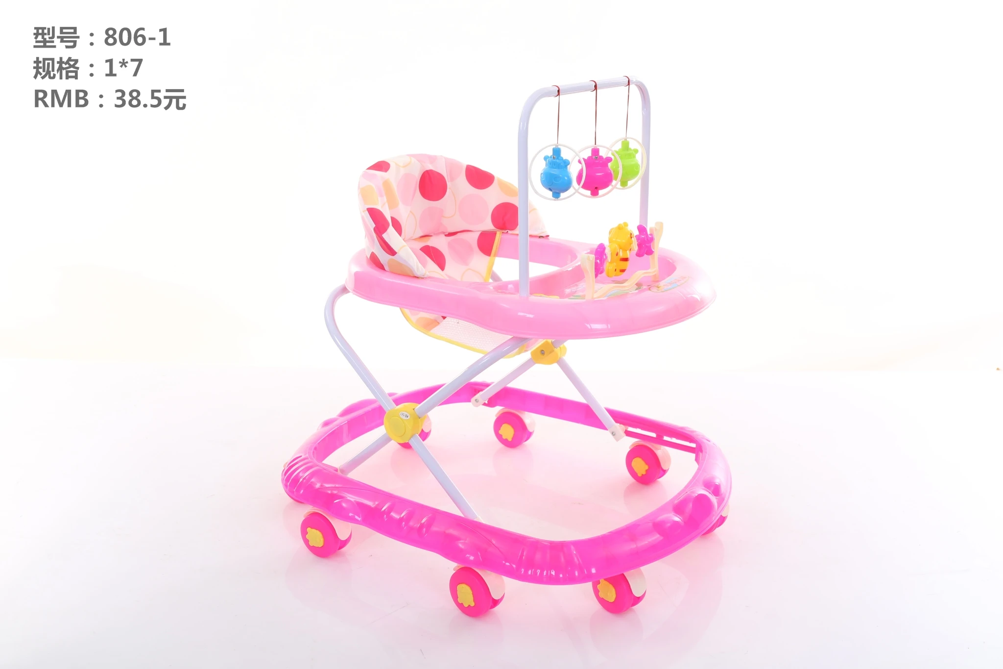 Music Cartoon Baby Walker With Push Bar Battery Operated Video Baby Walker  For Children - Buy Wholesaler Promotional Plastic Activity Rocker Kids Baby  Walker,Musical And Flashing Light Walker For Baby,Sale Ride On