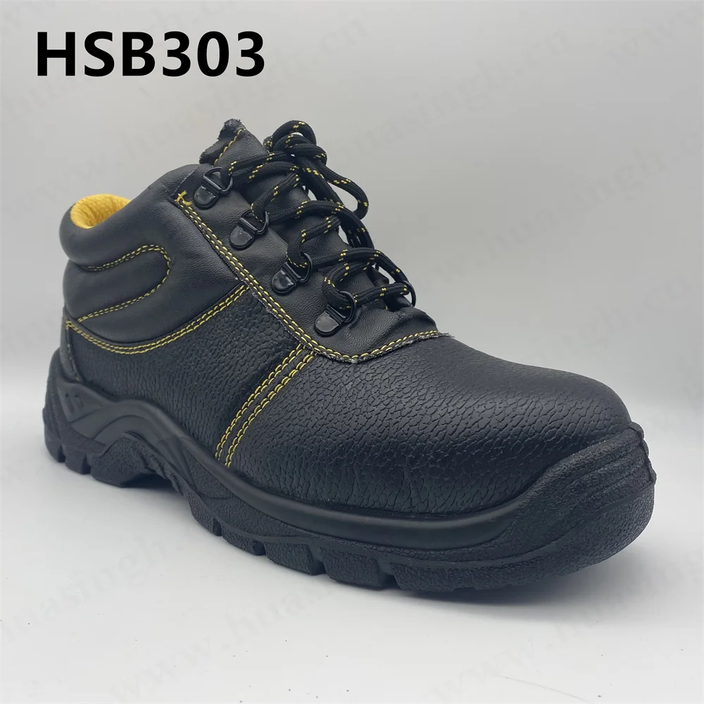 HSB303