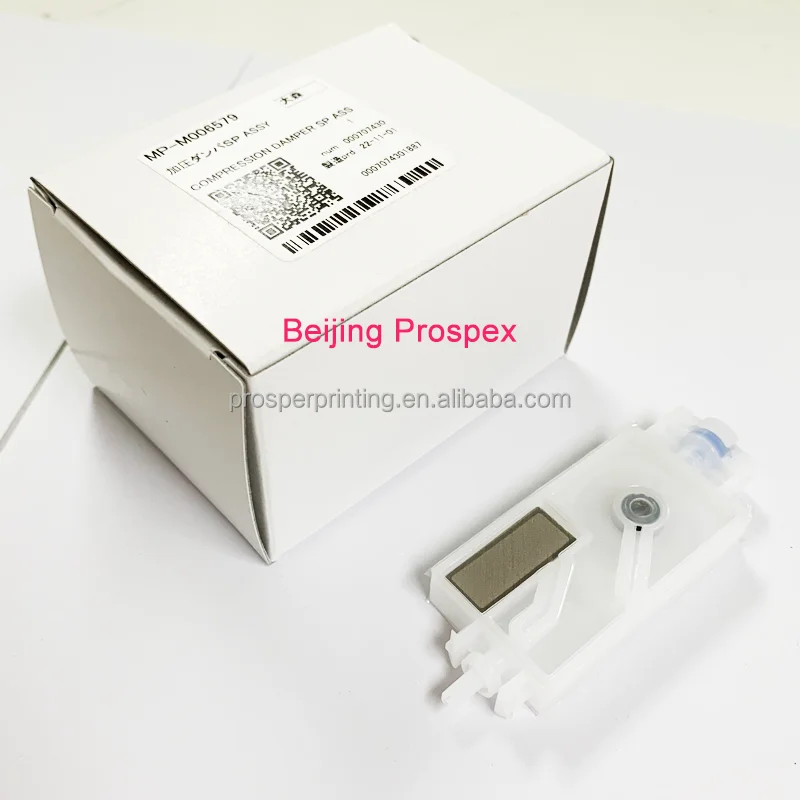 Mimaki Dx5 CJV30 Damper MP-M006579 for Jv33-160 - Japan Original