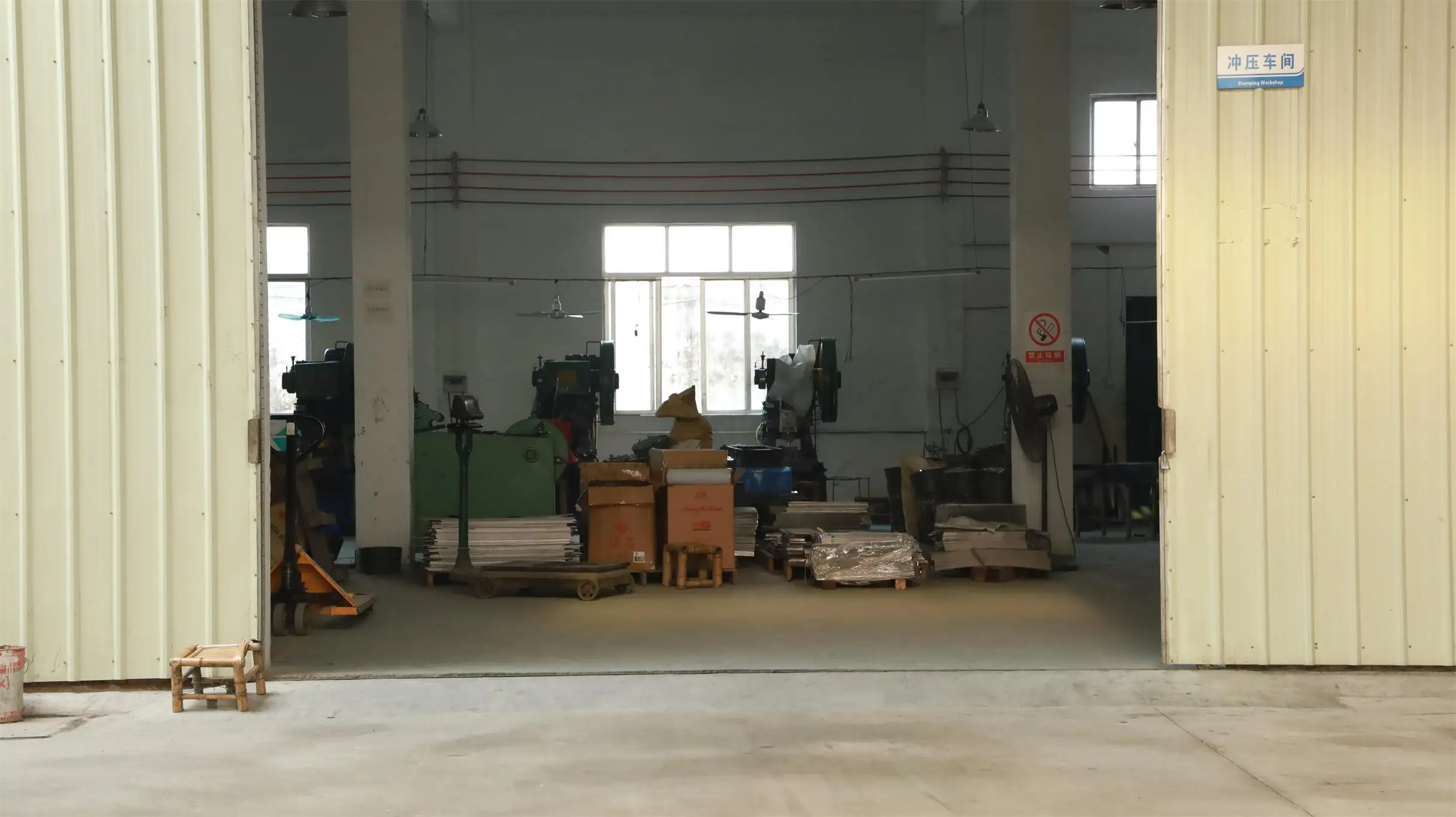 Guangzhou Qiaoyi Trading Co., Ltd.